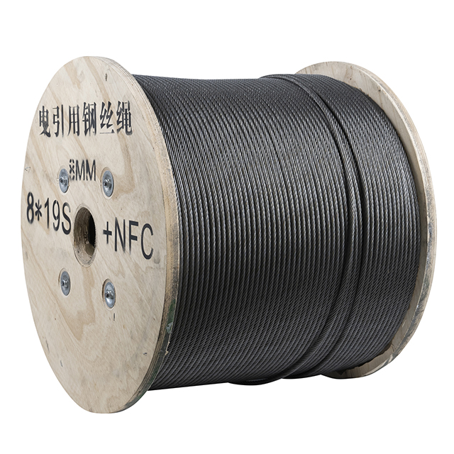 Steel Wire Rope