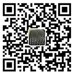 Scan code to add