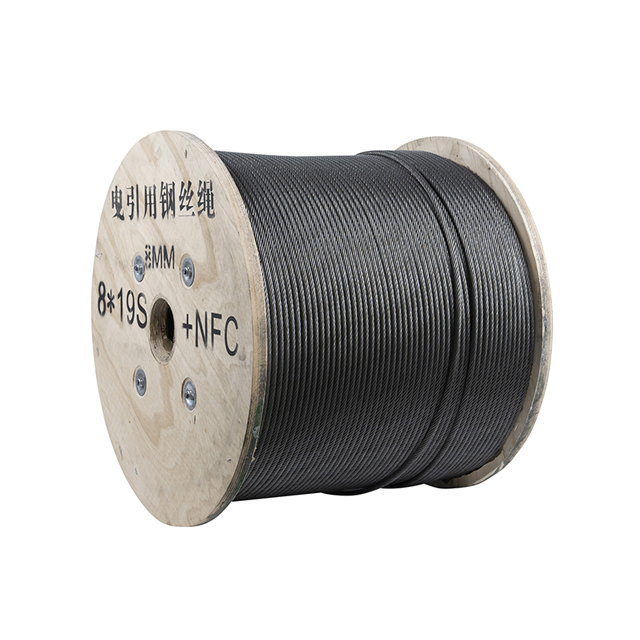 8X19S+FC Steel Wire Rope for Elevator 8mm Ungalvanized Steel Wire Rope