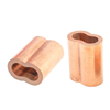 8-shaped US Type Hourglass Copper Sleeves For Wire Rope Clip Fittings