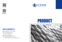 产品样册-jianghai - 2024.10.16 - SS_0.jpg